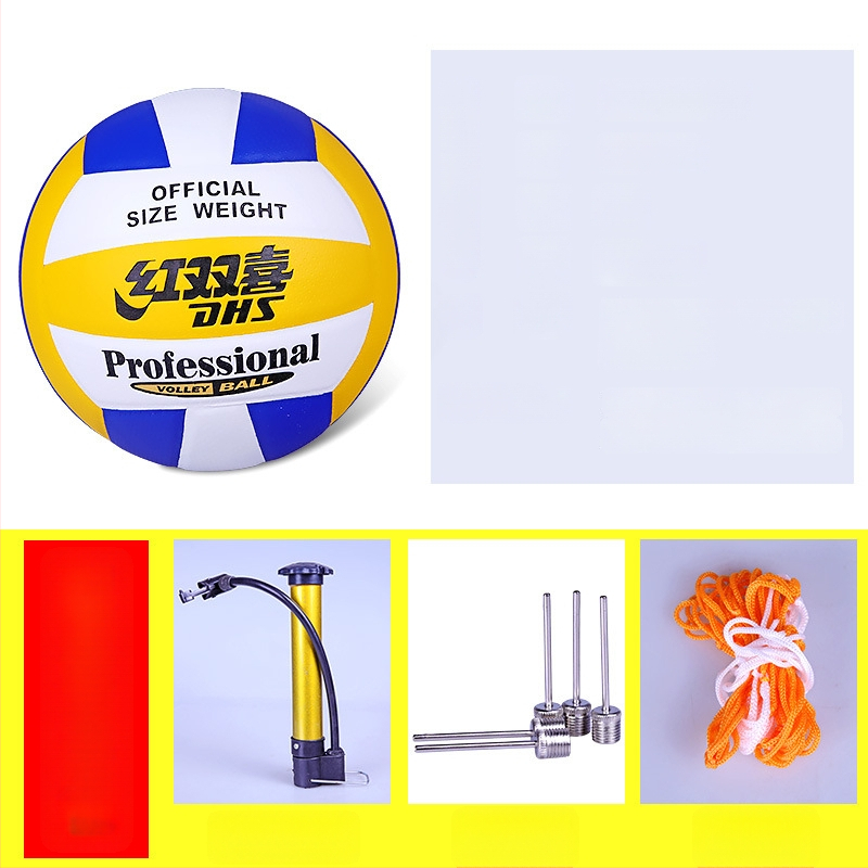 Dhs PU paplūdimio tinklinis treniruotėms ir varžyboms — medžiaga PU, paplūdimio tinklinis, kilmė Šanchajus