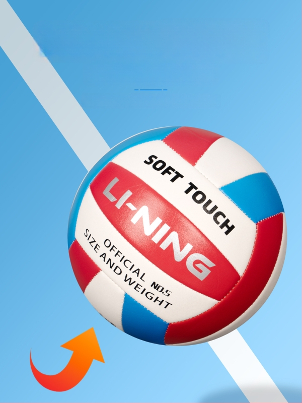 Li-Ning vidaus treniruočių tinklinis kamuolys, PU medžiaga, be logotipo spaudimo, modelis YVQV011