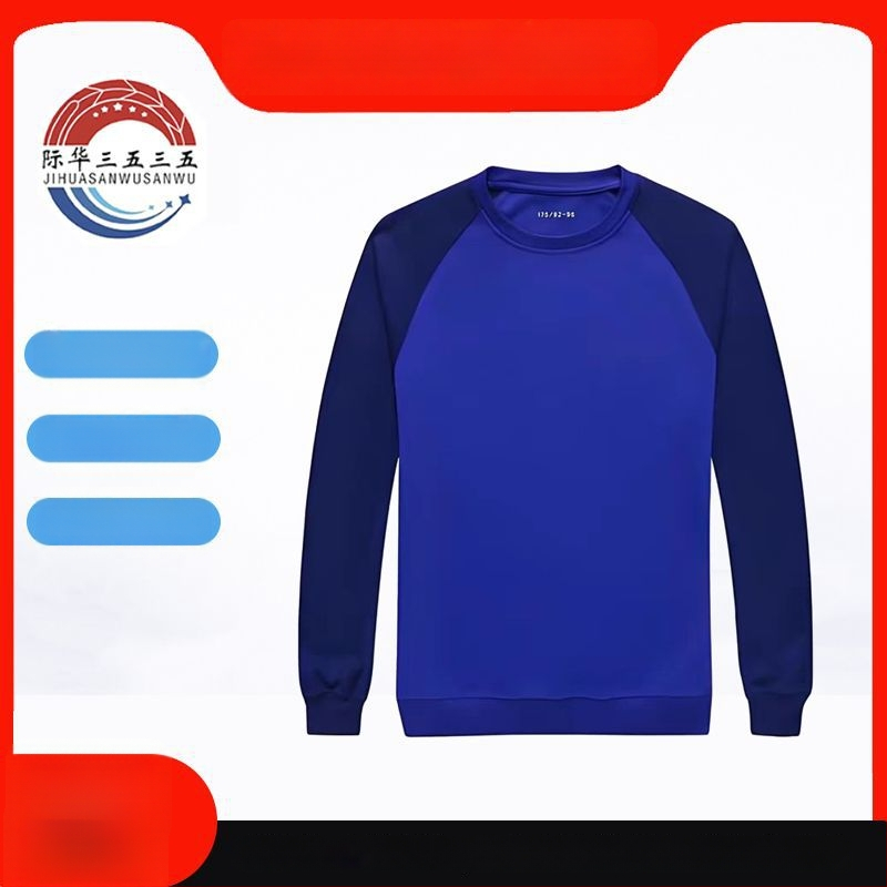 Jihua unisex pikkade varrukatega treeningülikond, ümmarguse kaelusega, puuvillase segu kangas, kiiresti kuivav, hingav, kulumiskindel ja tuulekindel, ühevärviline, sobib jooksmiseks, jõusaalitrenni ja matkamiseks