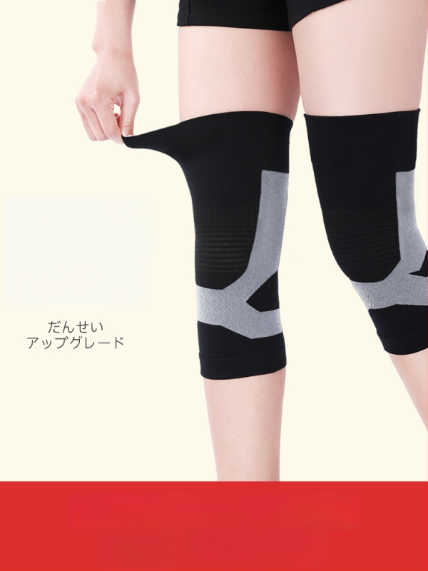 Grafeenipõlvekaits üldiseks kasutamiseks – sobib jooksmiseks, treeninguks ja võrkpalliks