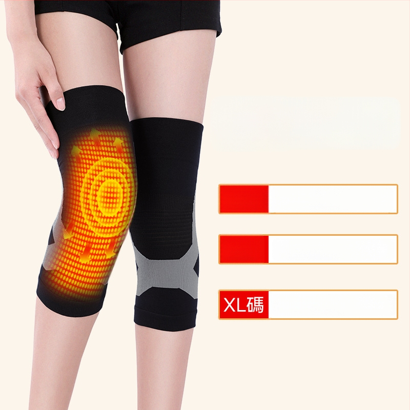 Grafeenipõlvekaits üldiseks kasutamiseks – sobib jooksmiseks, treeninguks ja võrkpalliks