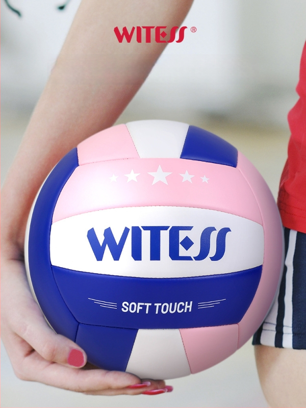 Witess Vidaus tinklinio kamuolys treniruotėms, PVC, mašininiu siuvimu, nacionalinis standartas, kilmė Kinija