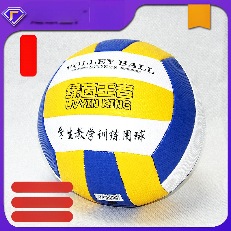 Vidaus treniruočių tinklinis kamuolys, PU medžiaga, mašininis siuvimas, Nr.5, Prekės kodas 000219