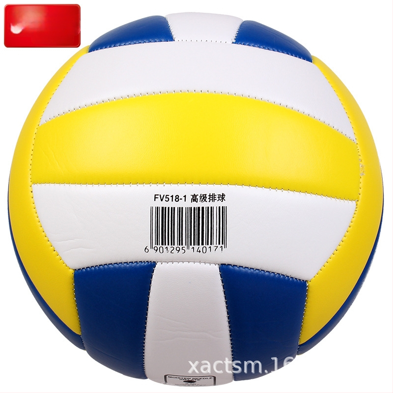 DHS tinklinio treniruočių kamuolys - PVC, siuvimas mašinine, vidinis treniravimo kamuolys, tinkamas kojų judesiams