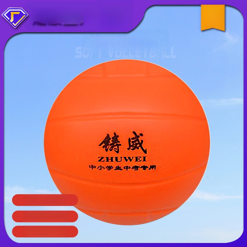 Lei Win Minkštas vidaus treniruočių tinklinio kamuolys — putplasčio sluoksnio konstrukcija ir PU oda, modelis 000191