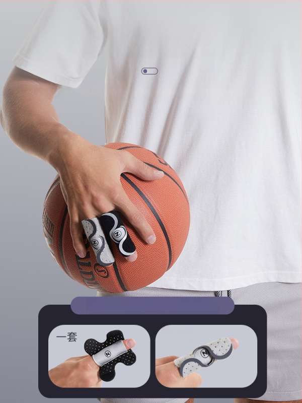 Tachini piršto apsauga krepšiniui – Lycra medžiaga, universalus tinkamumas