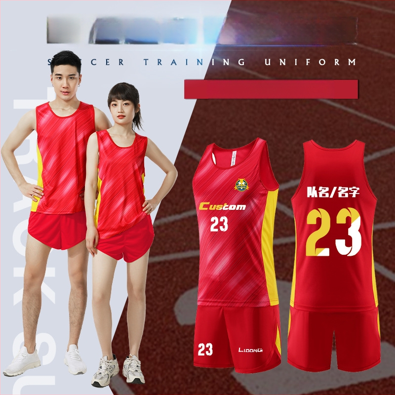 Lengvas atletikos treniruočių komplektas - greitai džiūstantis, 100% poliesteris, pamušalas: poliesterio pluoštas, unisex, visiems metų laikams