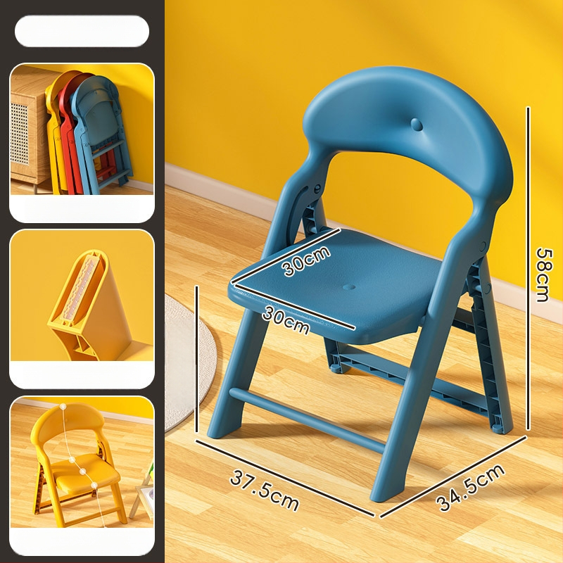Vaikų vonios kėdutė su nugara - plastikinė, nelankstoma, prekinis ženklas Zhuang Page