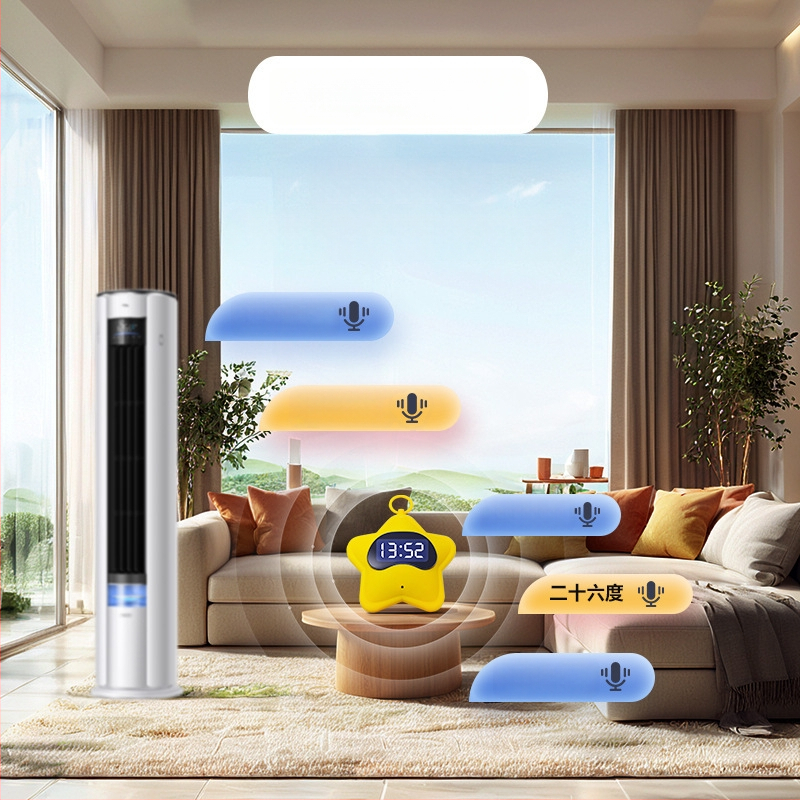 Sanlv häälega juhitav äratuskell LED-digitaalne ekraan, öise valgus, nutikas stseenirežiim