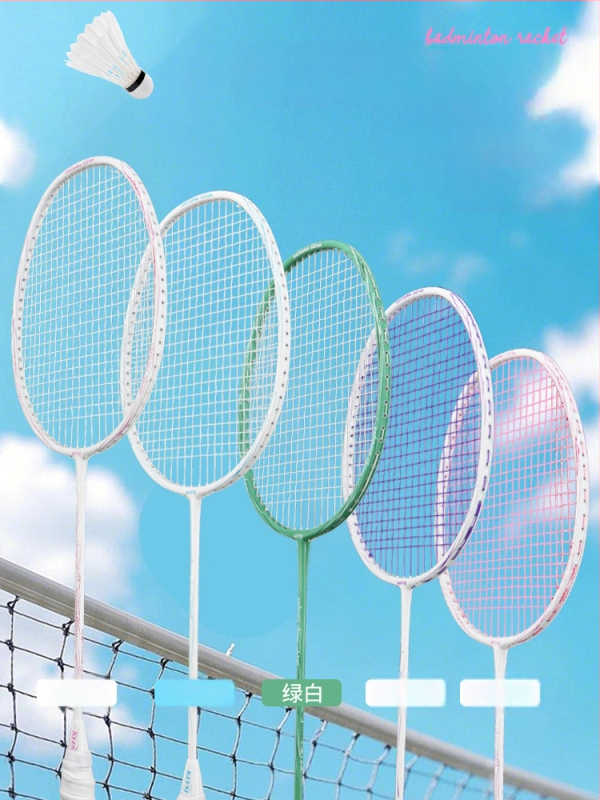 Badmintono raketė – anglies pluošto rėmas, svoris 85–89 g, tiesus smūgis, tinkama pradedantiesiems