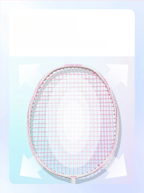 Badmintono raketė – anglies pluošto rėmas, svoris 85–89 g, tiesus smūgis, tinkama pradedantiesiems