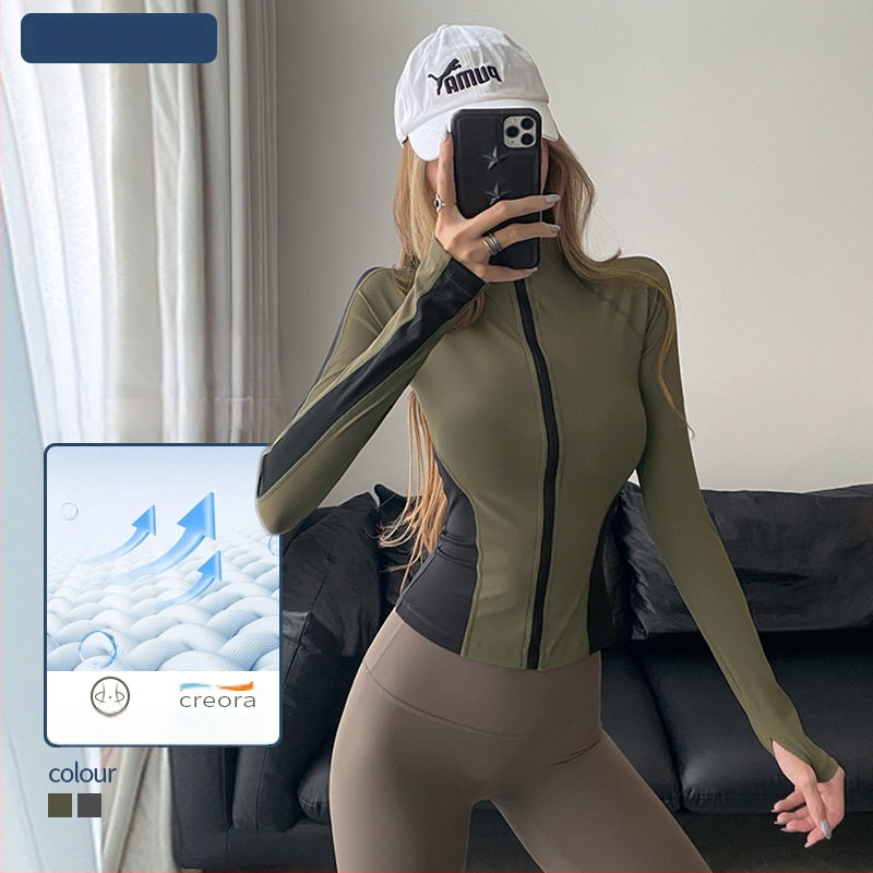 Moteriška jogos sportinė striukė, siauras siluetas, stačias apykaklė, užtrauktukas, ilgomis rankovėmis, kontrastingas raštas (Ruduo, 75% nailonas)