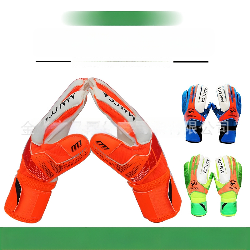 Vārtsarga cimdi bērniem, latex ar pirkstu aizsardzību, ST-828-2, Pinguan, futbola treniņam