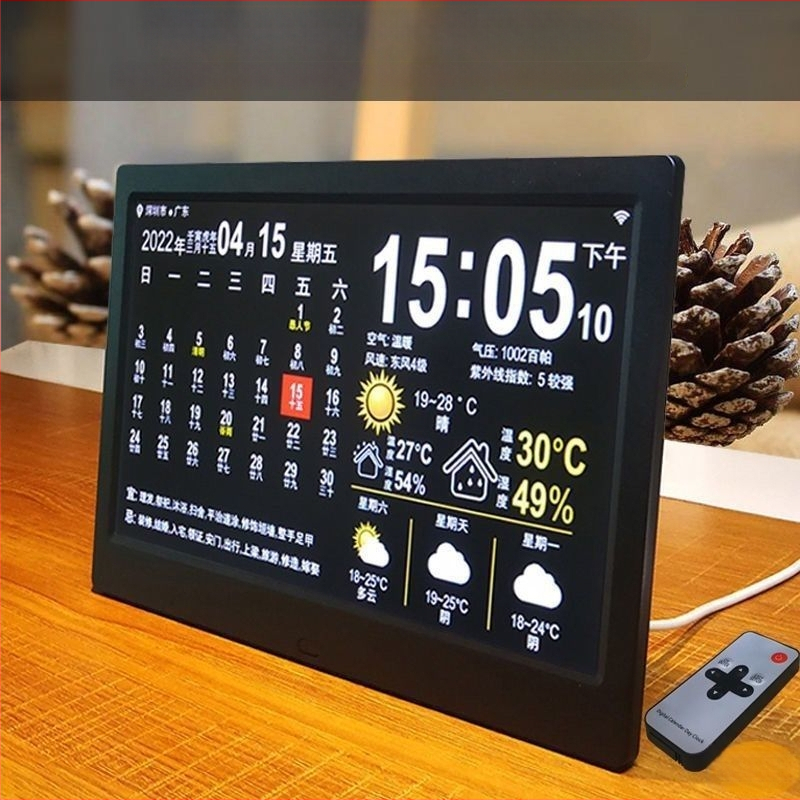 Išmanus sieninis laikrodis su amžinuoju kalendoriumi ir LED rodmenimis, alarm funkcija, išorinis maitinimas, plastikinė korpuso, vienpusis dizainas