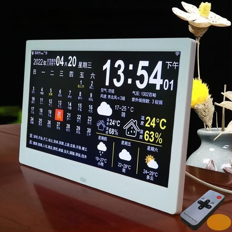 Išmanus sieninis laikrodis su amžinuoju kalendoriumi ir LED rodmenimis, alarm funkcija, išorinis maitinimas, plastikinė korpuso, vienpusis dizainas