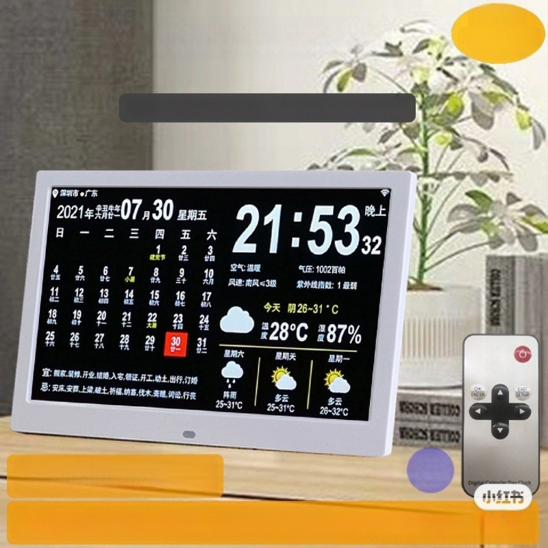 Išmanus sieninis laikrodis su amžinuoju kalendoriumi ir LED rodmenimis, alarm funkcija, išorinis maitinimas, plastikinė korpuso, vienpusis dizainas