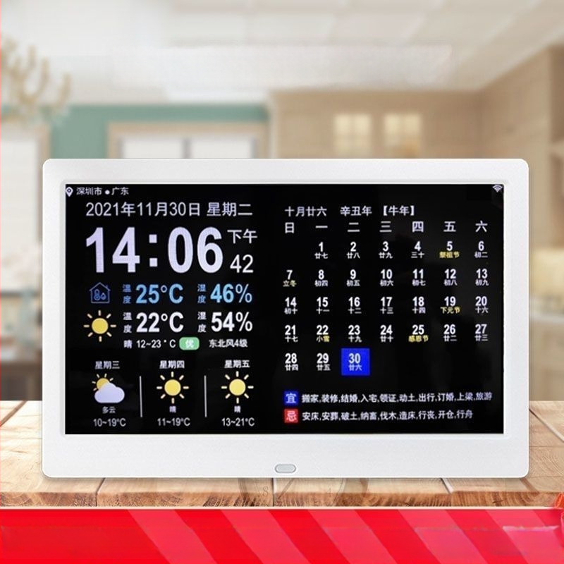 Išmanus sieninis laikrodis su amžinuoju kalendoriumi ir LED rodmenimis, alarm funkcija, išorinis maitinimas, plastikinė korpuso, vienpusis dizainas