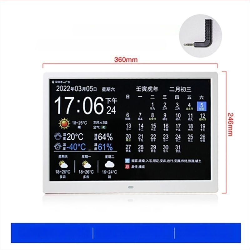 Išmanus sieninis laikrodis su amžinuoju kalendoriumi ir LED rodmenimis, alarm funkcija, išorinis maitinimas, plastikinė korpuso, vienpusis dizainas