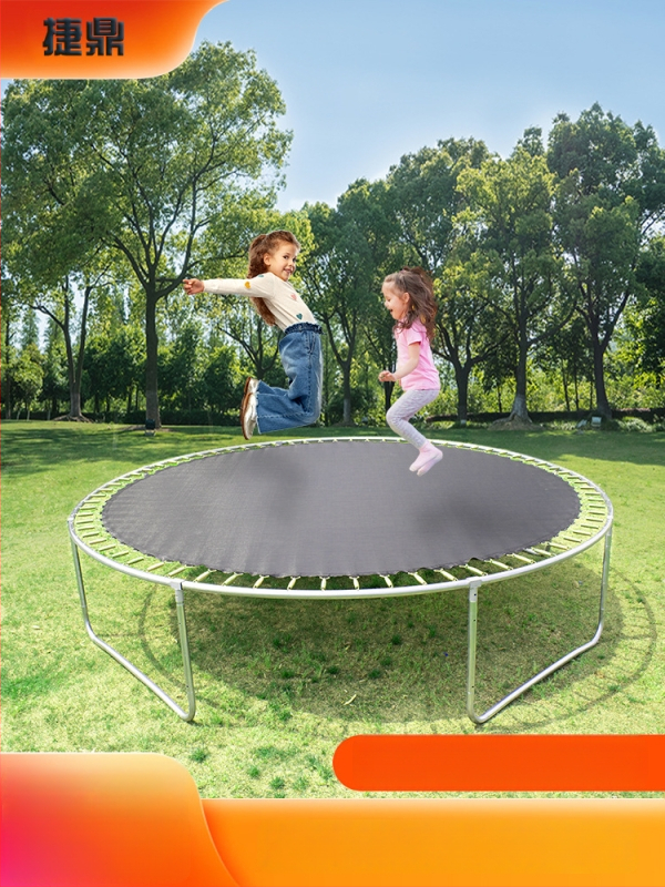 DOUTK PP trampolīnas lēciena plāksne – apaļa elastīga auduma, universāla izmantošana, droši bērniem, pielāgota apstrāde