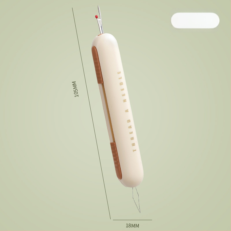 Siuvimo dėžutė, paprastas stilius; pakuotė 600 vienetų; bendras svoris 0,09 kg