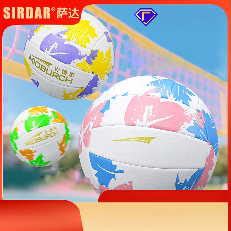 Maiboqi vidaus treniruočių tinklinio kamuolys — PVC, mašininis siuvimas, jaunimui