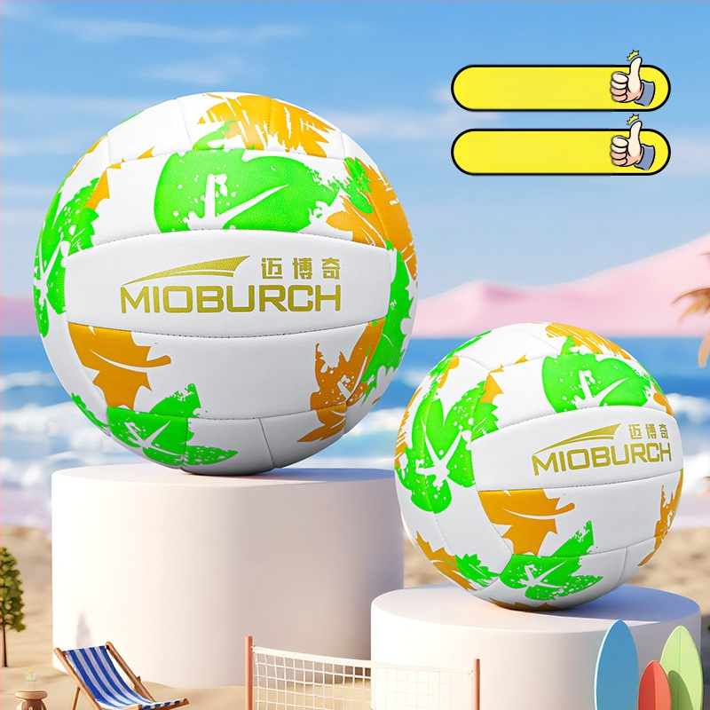 Maiboqi vidaus treniruočių tinklinio kamuolys — PVC, mašininis siuvimas, jaunimui