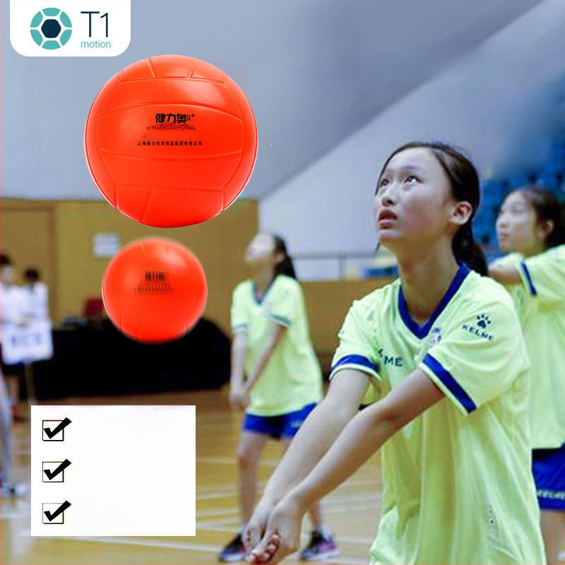 Vidaus tinklinio treniravimo kamuolys, be pripūtimo, itin minkštas treniravimo kamuolys, tylus, PU medžiaga, skirta mokiniams