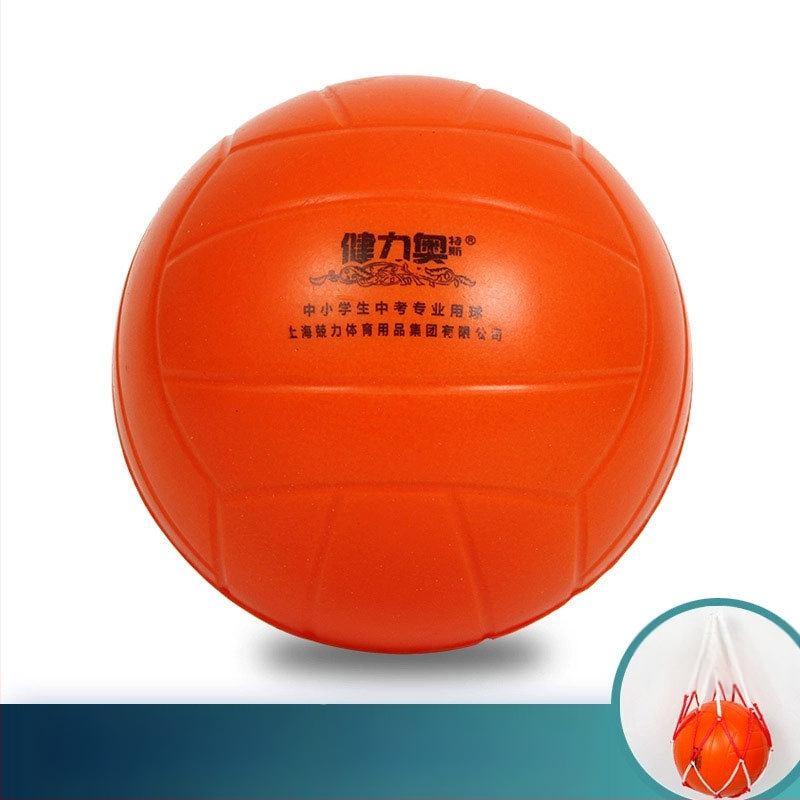 Vidaus tinklinio treniravimo kamuolys, be pripūtimo, itin minkštas treniravimo kamuolys, tylus, PU medžiaga, skirta mokiniams