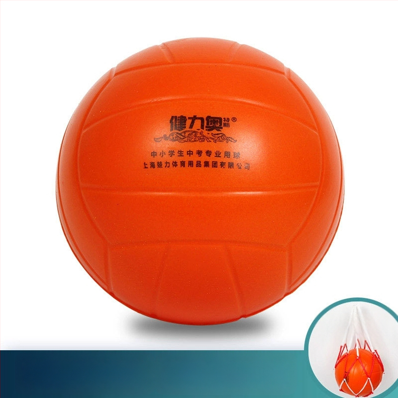 Vidaus tinklinio treniravimo kamuolys, be pripūtimo, itin minkštas treniravimo kamuolys, tylus, PU medžiaga, skirta mokiniams