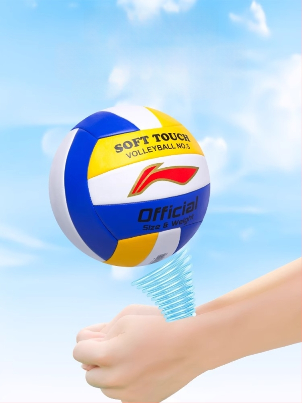 Li-Ning vidaus treniruočių tinklinio kamuolys, PVC, siūtas mašine