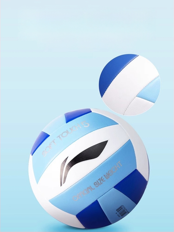 Li-Ning vidaus treniruočių tinklinio kamuolys, PVC, siūtas mašine