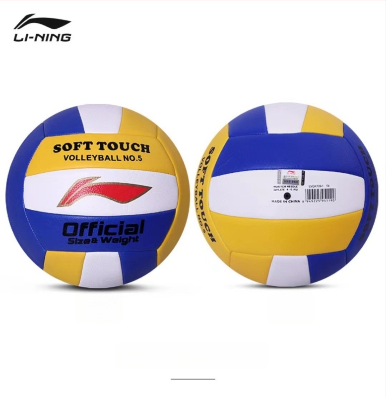 Li-Ning vidaus treniruočių tinklinio kamuolys, PVC, siūtas mašine