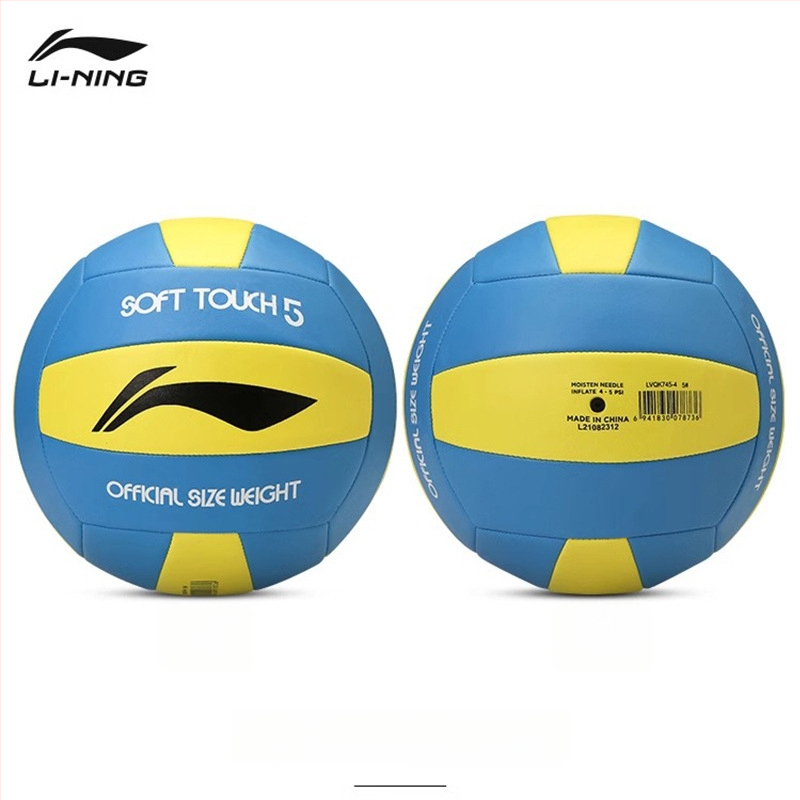 Li-Ning vidaus treniruočių tinklinio kamuolys, PVC, siūtas mašine