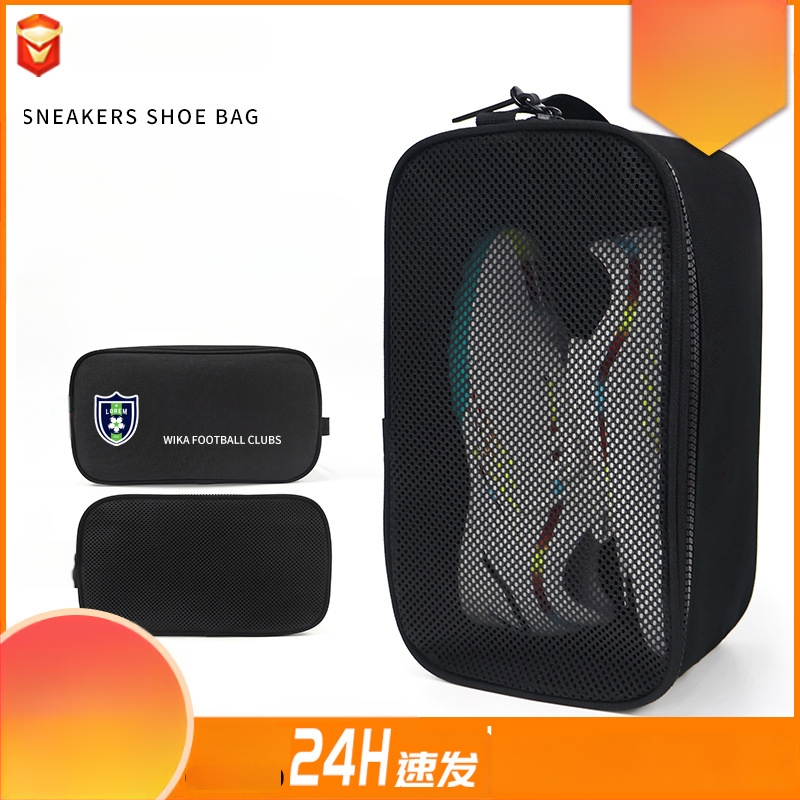 Kurpju uzglabāšanas soma — Oxford audums, mūsdienīgs vienkāršs stils, zīmols Wika, kategorija: kurpju somas