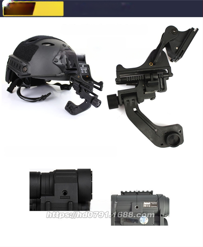 Držiak na zariadenie nočného videnia PVS-14, hliníková zliatina, J-rameno, jednorúrkový prístroj nočného videnia, model PVS-14, zväčšenie a vzdialenosť zraku závisia od nočného videnia