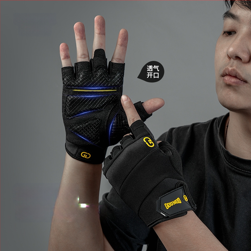 Puspirštinės rankšluos svorių kilnojimui - poliesterio pluošto delno apsauga, neslidžios, atsparios dėvėjimui, suaugusiems