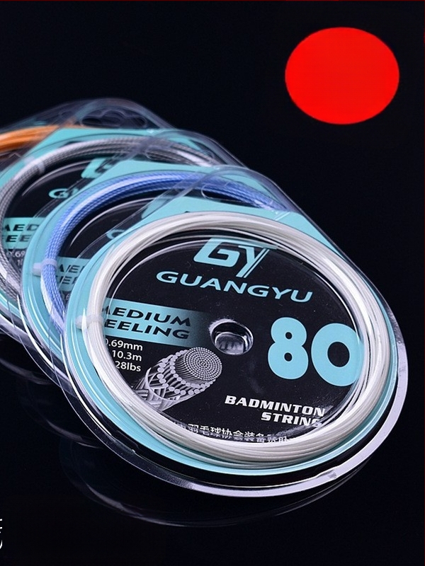 Badmintono raketės siūlas, didelio stiprumo nailonas pluoštas + pluošto siūlai, dviguba gija, patvarus treniruotėms