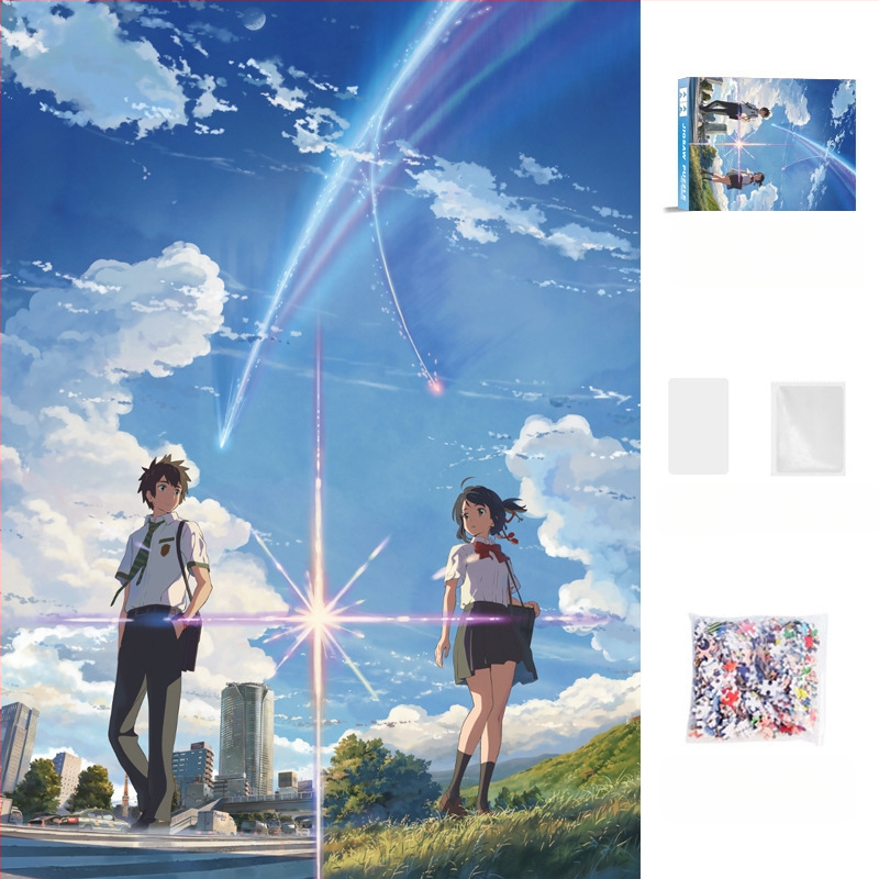 Lameda pusle – paberimaterjal, anime motiiv, kohandatav pildiga, vanusele 7–14 aastat