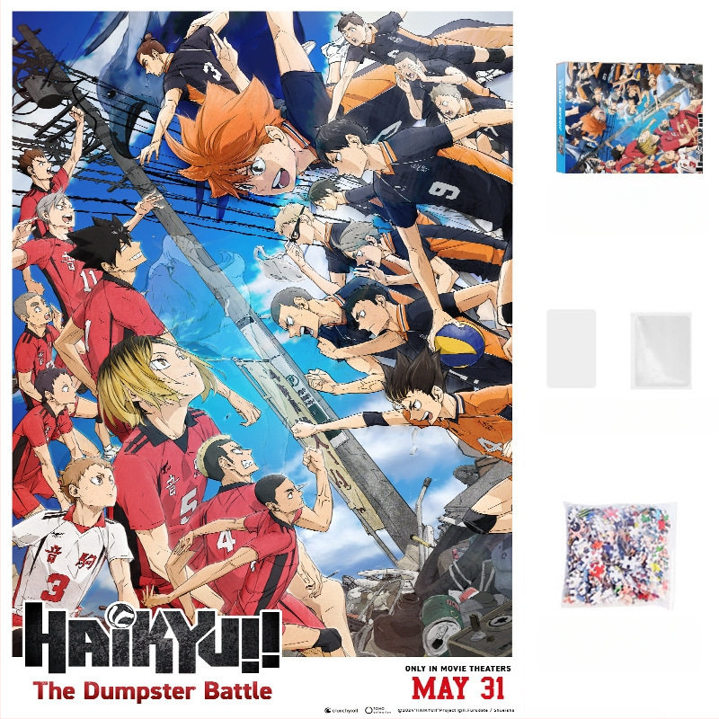 Lameda pusle – paberimaterjal, anime motiiv, kohandatav pildiga, vanusele 7–14 aastat