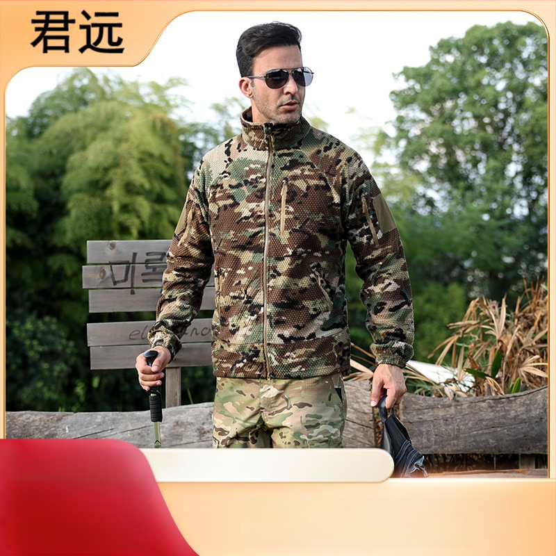 Taktinė fleece striukė su kamufliažo raštu, unisex, vėjo atspari, atspari dilimui, šilta, L3 Polar Fleece