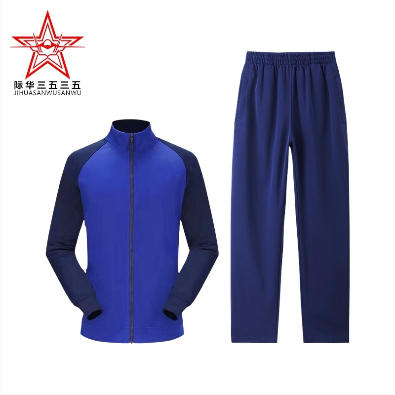 Ugniagesių ilgos rankovės kūno energijos treniruočių kostiumas — poliesterio pluoštas, greitai džiūsta, kvėpuojantis, šiltas, vėjo atsparus, unisex