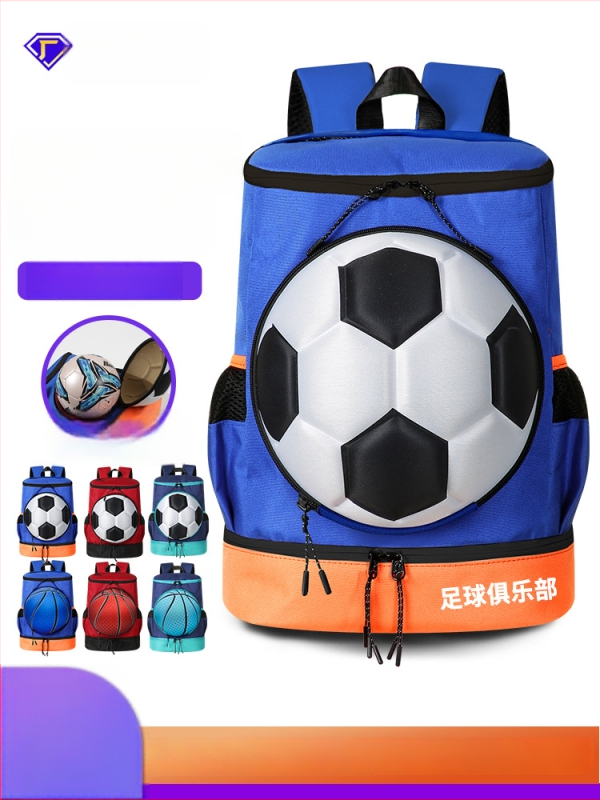 Spordikott suure mahutavusega, eraldi jalanõude sektsioon ja pallide hoiukoht, hingav PU materjal