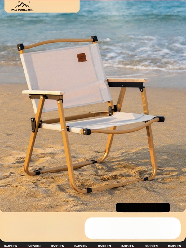 Sulankstomas stalas ir kėdė – anglies plienas, DAOSHEN, Comet Chair