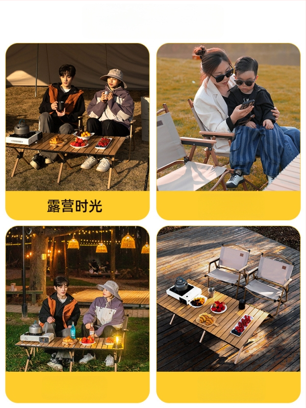 Sulankstomas stalas ir kėdė – anglies plienas, DAOSHEN, Comet Chair