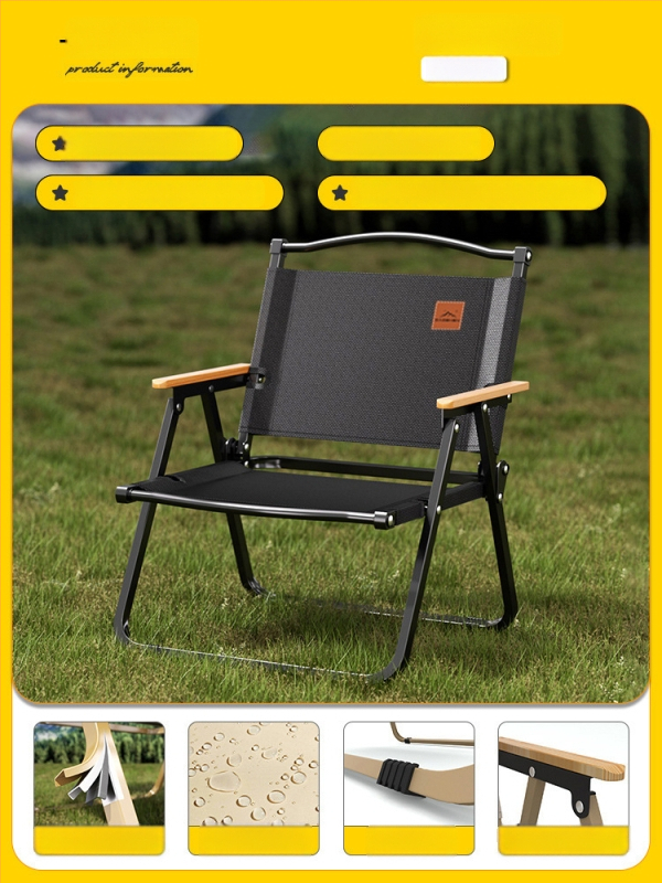 Sulankstomas stalas ir kėdė – anglies plienas, DAOSHEN, Comet Chair