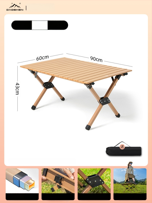 Sulankstomas stalas ir kėdė – anglies plienas, DAOSHEN, Comet Chair