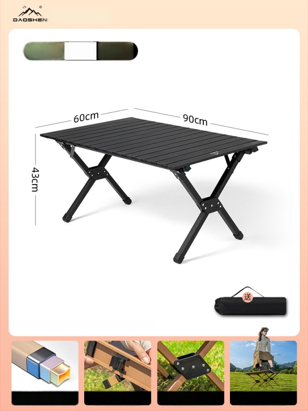 Sulankstomas stalas ir kėdė – anglies plienas, DAOSHEN, Comet Chair