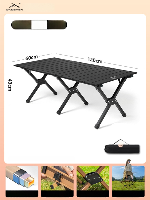 Sulankstomas stalas ir kėdė – anglies plienas, DAOSHEN, Comet Chair