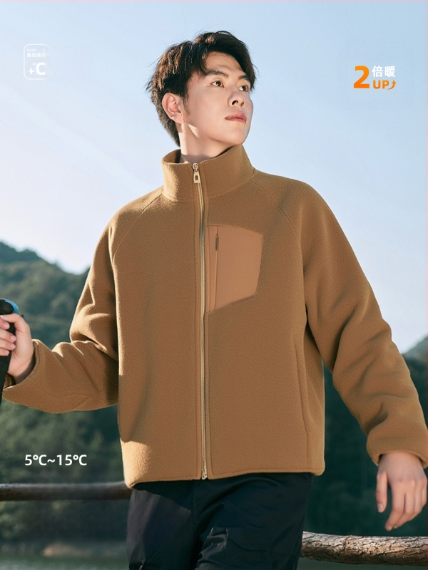 Vyrų fliso topas su stovinčia apykakle - atviras marškinio stilius, šilta rudens ir žiemos laikotarpiui