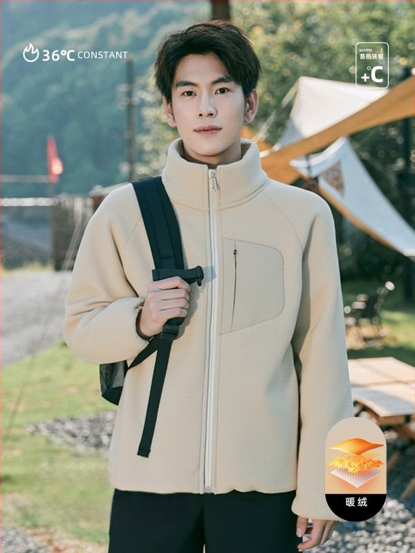 Vyrų fliso topas su stovinčia apykakle - atviras marškinio stilius, šilta rudens ir žiemos laikotarpiui